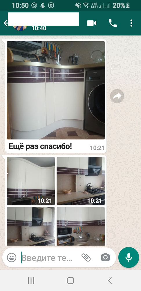 Отзыв о кухне МДФ эмаль Бостон