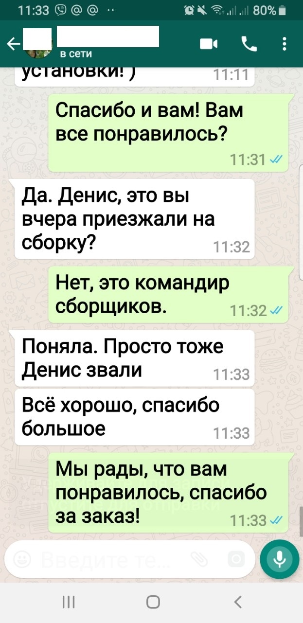Кухня МДФ, крашенная эмалью. Крёкшино. Август 2019, отзыв - 5